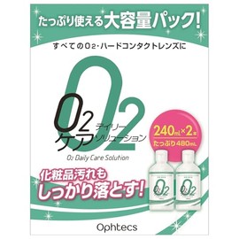 O2 Daily Care Solution, 8.5 fl oz (240 ml) x 2 Pack