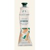 The Body Shop - Almond Milk Hand Balm - 30ml