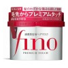 Shiseido Fino Premium Touch Mascarilla Capilar 230g