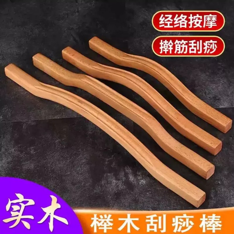 Oapic 오아픽 11번가 나무 괄사 스틱 목 지압봉 마사지 효자손