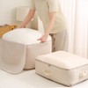 Travel blanket pouch pack pouch compression blanket blanket storage travel beige (for blanket storage)
