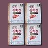 HL Science Dr. Superkan 30 capsules (4) / 에이치엘사이언스 닥터슈퍼칸
