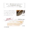 Quality 1st Queen's Premium Mask, Night Sleeping Mask, Premium, 2.8