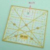 Patchwork Ruler Sewing Machine Quilt Ruler Square Quilt Ruler Sewing