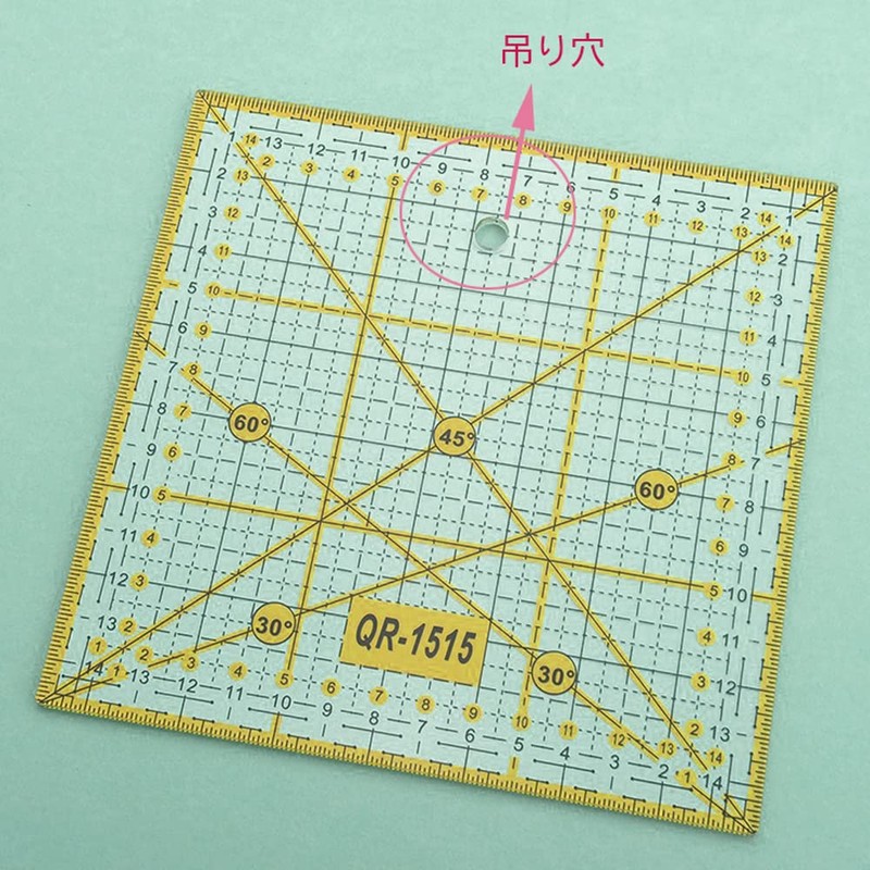 Patchwork Ruler Sewing Machine Quilt Ruler Square Quilt Ruler Sewing