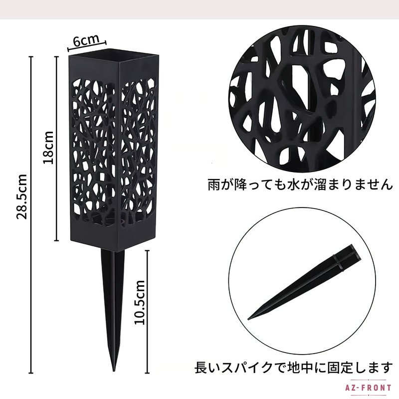 AZ-FRONT Grave Flower Stand, Plastic, Earth Stab, Set of 2