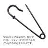 HappyHome 20pcs 70mm Black Safety Pins Kabuto Pins Stall Pins