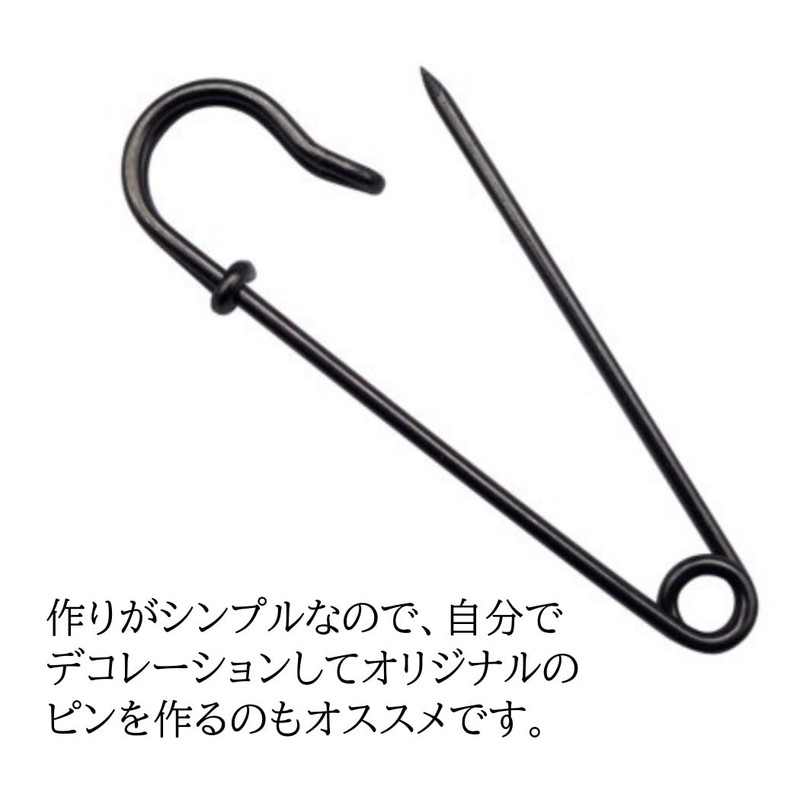HappyHome 20pcs 70mm Black Safety Pins Kabuto Pins Stall Pins