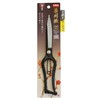高儀 Chrysanthemum Hall Leaves Reapers Scissor 270 mm