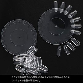 Long Round Collar Chart -Detachable-(NCC-14)