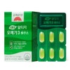 Goryeo Eundan Korea Eundan Vegetable Altige Omega 3 Balance 30