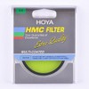 Hoya 46mm HMC Screw-in Filter - Yellow/Green