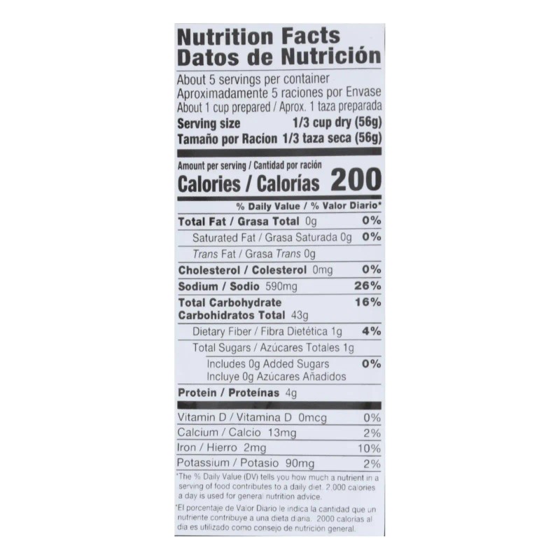 UD_Vigo Yellow Rice - Case Of 12 - 10 Oz.