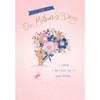 Piccadilly Greetings Mother's Day Card, Just For You - 9
