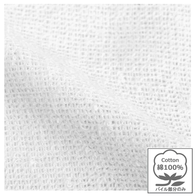 Merry Night 372004-06 Sheets, Flat Sheet, Pile Fabric, White, For