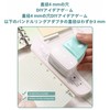 Loose Leaf Hole Punch Daily Planner Adjustable 3 Hole Paper