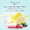 House of Rose Jelly Lotion LG (Grapefruit & Lychee Scent),