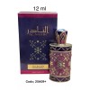 Ard Al Zaafaran Pure Concentrated Fragrances Body Oil Arabian Non-Alcohol Attar - Al Nadir