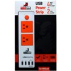 Power Strip Surge Protector by Artix NRGPower C300, 2 AC