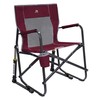 GCI OUTDOOR Freestyle Rocker Camping Chair | Portable Folding Rocking