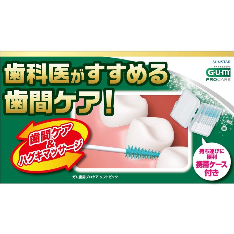 GUM Periodontal Procare Soft Pick, Interdental Brush, Soft, Rubber Type,