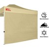 MasterCanopy Instant Gazebo Sidewall Panels Sunwall for 3x3 Pop Up