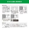 Lever Type, Gel Suction Cup, Extendable, Towel Ring, Stainless Steel,