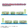 Takara Tomy Plarail Crayon Shin-chan Wrapping Train Toy For Ages