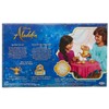 Disney's Aladdin Agrabah 9-Piece Tea Set