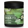 Joeun Yakcho 어성초 분말 가루 200g Houttuynia Cordata Powder 200g