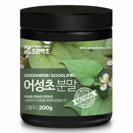 Joeun Yakcho 어성초 분말 가루 200g Houttuynia Cordata Powder 200g