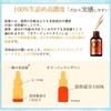 Ebisu Cosmetics Orage Mandarin, 1.1 fl oz (33 ml), Pore