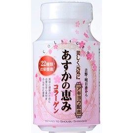 Collagen and 22 Types of Nutrients, Sweet Blessing (150 Large Tablets, 30 Day Supply)
