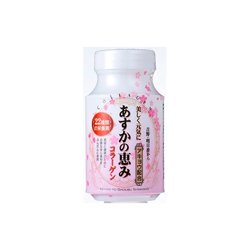 Collagen and 22 Types of Nutrients, Sweet Blessing (150 Large