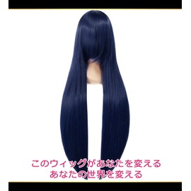CaseEden 6161 Premium Cosplay Wig, Smooth, Long Hair, 39.4 inches (100 cm), Blue Black, Blue-Black