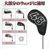 Golf Wedge Cover Magnetic Club Head Cover Set 7pcs(48,50,52,54,56,58,60) Black