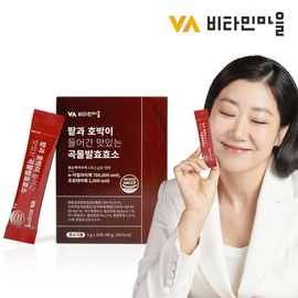 Vitamin Village red beans and delicious grain fermented enzymes 1 box 30 bags / 비타민마을 팥과 호박이 들어간 맛있는 곡물 발효 효소 1박스 30포