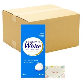 花王 石鹸ホワイト 普通サイズ 510g(85g×6コ入) + Kunutonnオリジナルロゴ入りeおまけ付 (10セット)