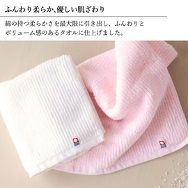 Dolce duo DAM-400 Baby Shower, Imabari Towel, Face Towel, Gift (Packaged), Boxed, Celebration, Household Celebration, Cheerful Celebration, Made in Japan