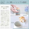KATAZUKE Foaming Soap Mino Ware Dispenser with Wooden Coaster, 10.1