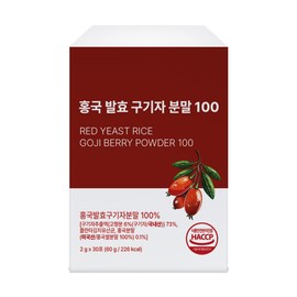 국산 구기자 분말 100프로 가루 스틱포 청양 구기자 홍국발효 순수 구기자, 60g, 2세트 100% Domestic Goji Berry Powder Stick, Cheongyang Goji Berry, Hongguk Fermented Pure Goji Berry, 60g, 2 Sets