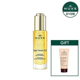NUXE 슈퍼 세럼 30ml +GIFT Super Serum 30ml + GIFT