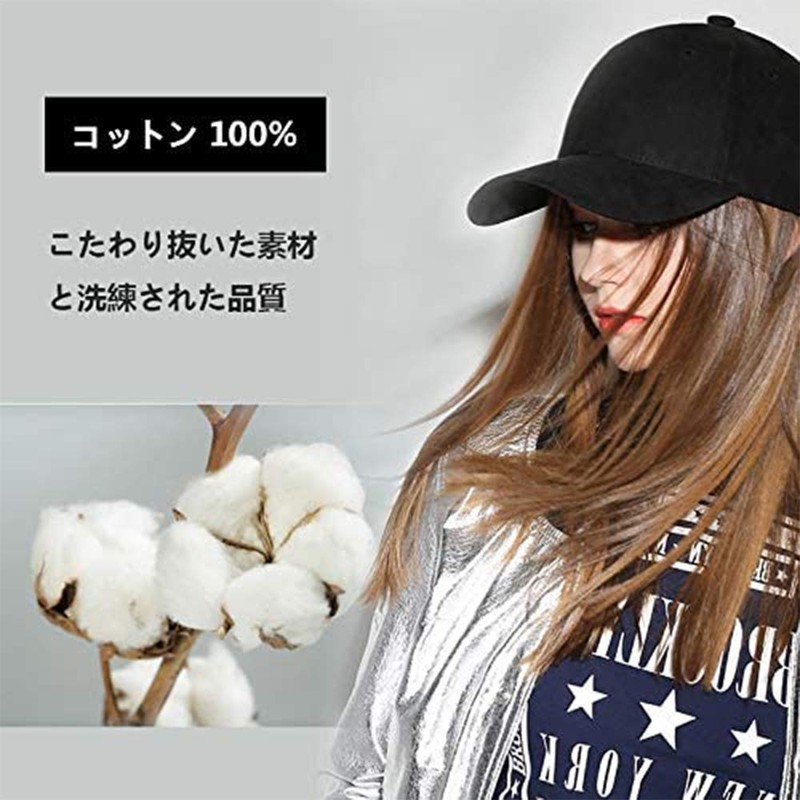 Cherry Breathe Baseball Cap, 100% Cotton, UV Protection, Unisex, Plain,