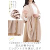 JMARS Large Stole, Soft, Thin, UV/Sun Protection, Simple, Solid Color,