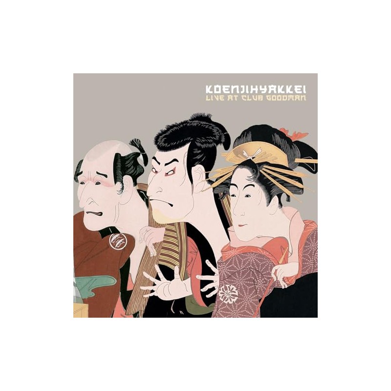 Live at Club Goodman