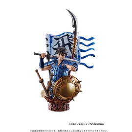 Petite Lama EX Series Kingdom Chapter 1 of Hado, Box of 3