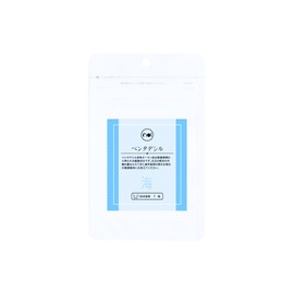 noi ペンタデシル サプリメント 小胞体ストレス ペンタデカン酸 14粒 1粒 ペンタデシル含有オーラン油 60mg pentadecyl