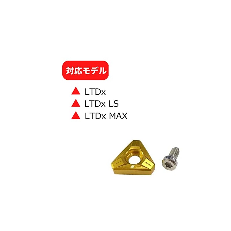 Cobra Weights Cobra Driver Weights Compatible with LTDx LTDx LS