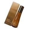 Breath 37 Sum37 Dry Skin Fermenta Lift Moisturizing Emulsion 130ml