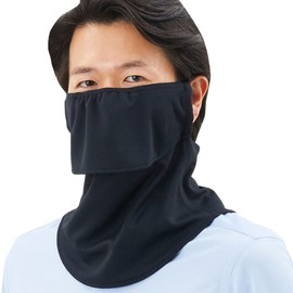 YAKeNU UV CUT MASK UV Sun Protection mask for face-Neck "Yake-nu Standard" (560W Black Widesize)